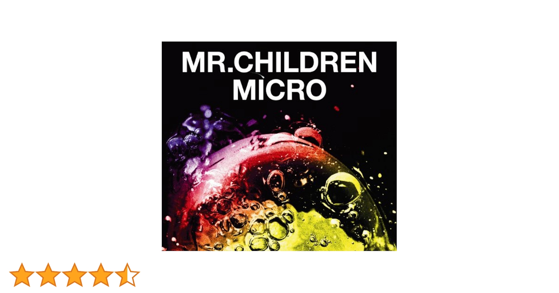 Mr.Children - 2001-2005 Micro (CD+DVD) [Japan LTD CD] TFCC
